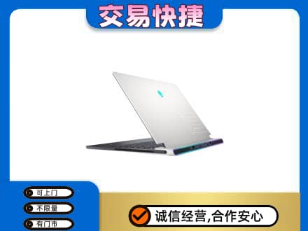 果洛州班玛县回收电脑