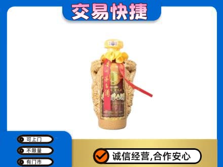 果洛州班玛县茅台回收年份酒瓶.jpg